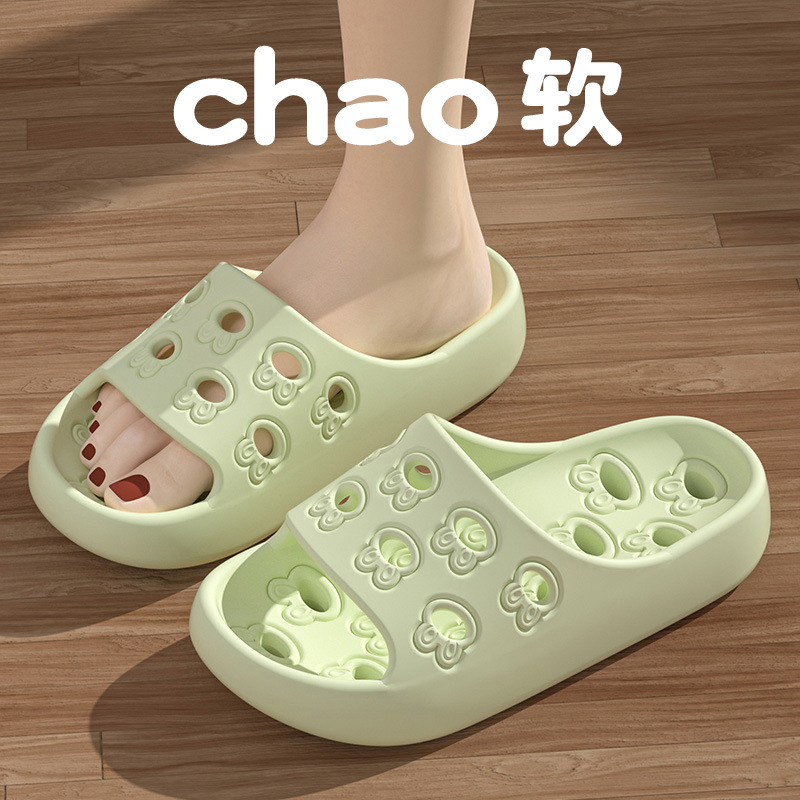 Men Shoes 2026 - Sandal Hollow Wanita Pria Pasangan 2026