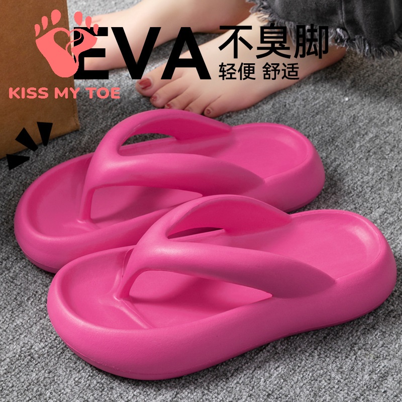 Men Shoes 2026 - Sandal Lembut Baru Wanita Pria Pasangan