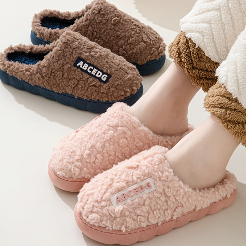 Men Shoes Everyday - Sandal Rumah Anti Selip Hangat untuk