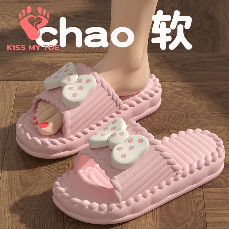 Men Shoes 2026 - Sandal Empuk Wanita Pria Pasangan Musim
