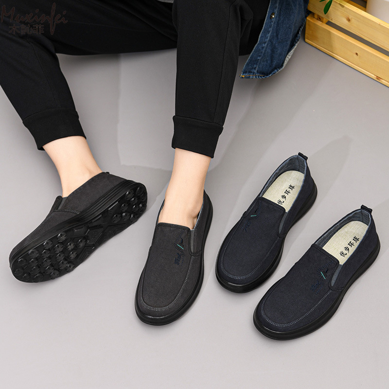 Sepatu Kanvas Baru Musim Semi  - Men Shoes 2026 ulasan dan harga