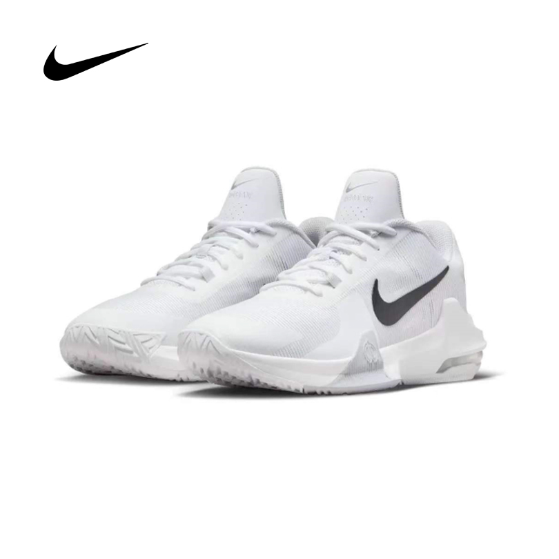 Sepatu Sneakers Nike Air Max I - Men'S Shoes Nike Air Max ulasan dan harga