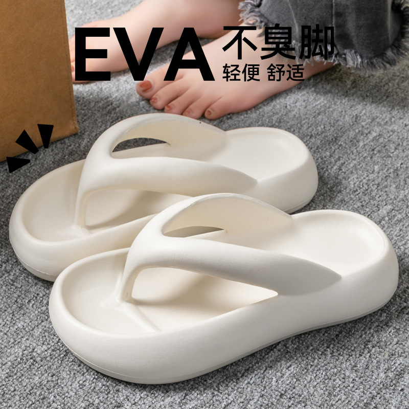Sandal Lembut Baru Wanita Pria - Men Shoes 2026 ulasan dan harga