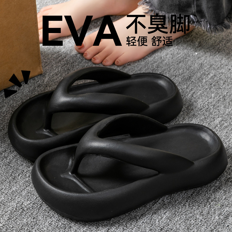 Sandal Lembut Baru Wanita Pria - Men Shoes 2026 ulasan dan harga