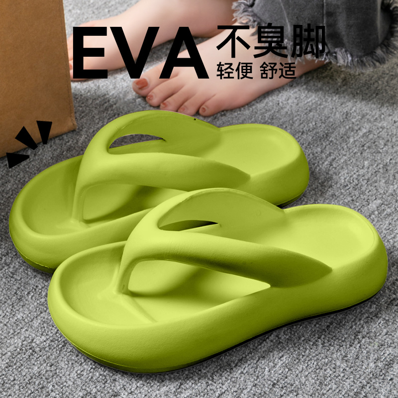Sandal Lembut Baru Wanita Pria - Men Shoes 2026 ulasan dan harga